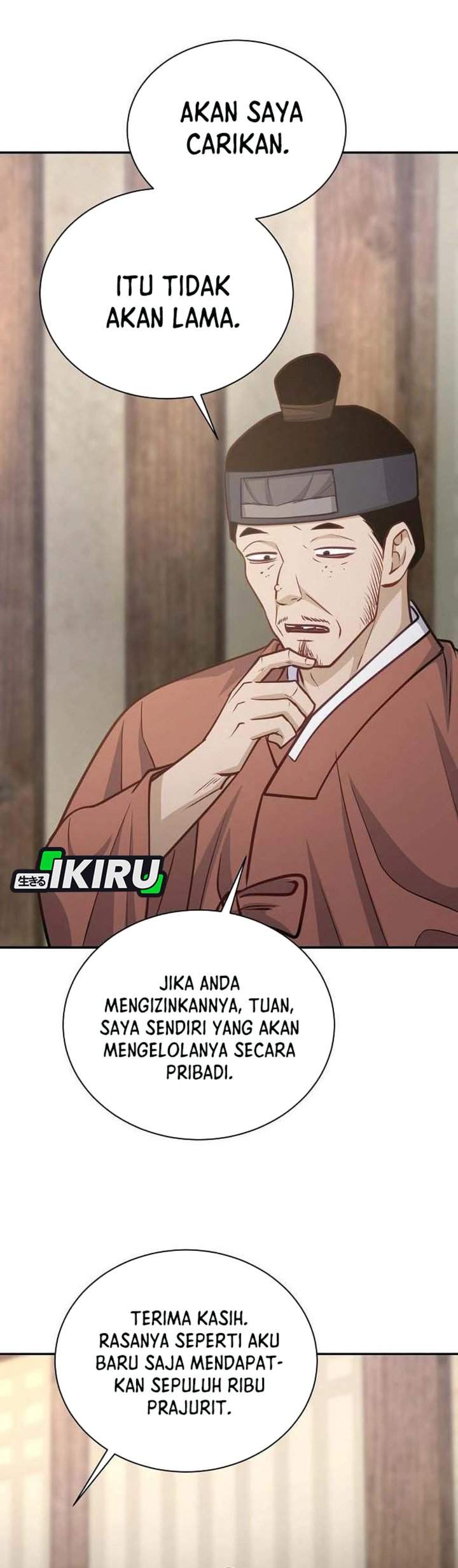 The Corrupt Official Hides the Status Window Chapter 21