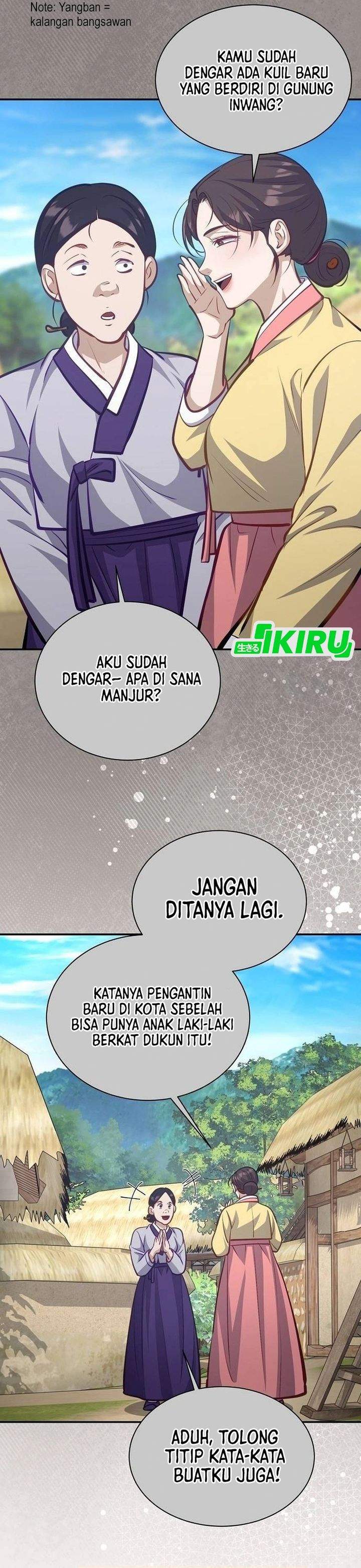 The Corrupt Official Hides the Status Window Chapter 22