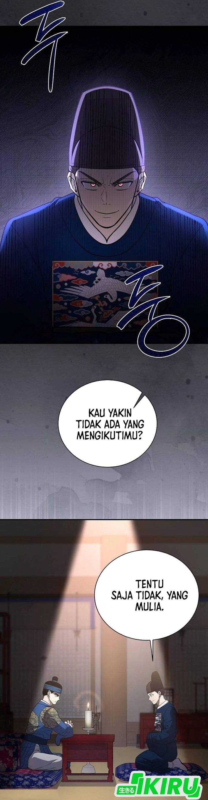 The Corrupt Official Hides the Status Window Chapter 22