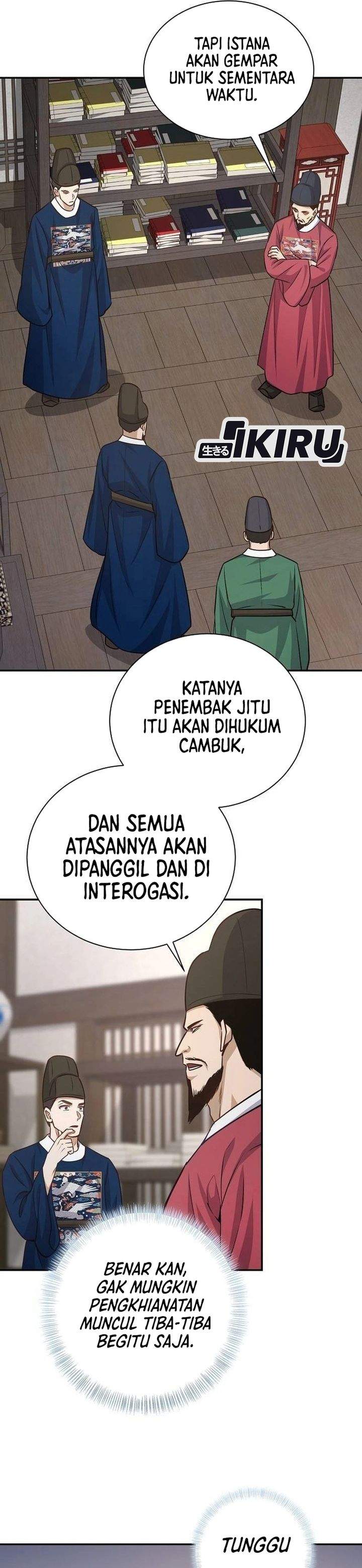 The Corrupt Official Hides the Status Window Chapter 22