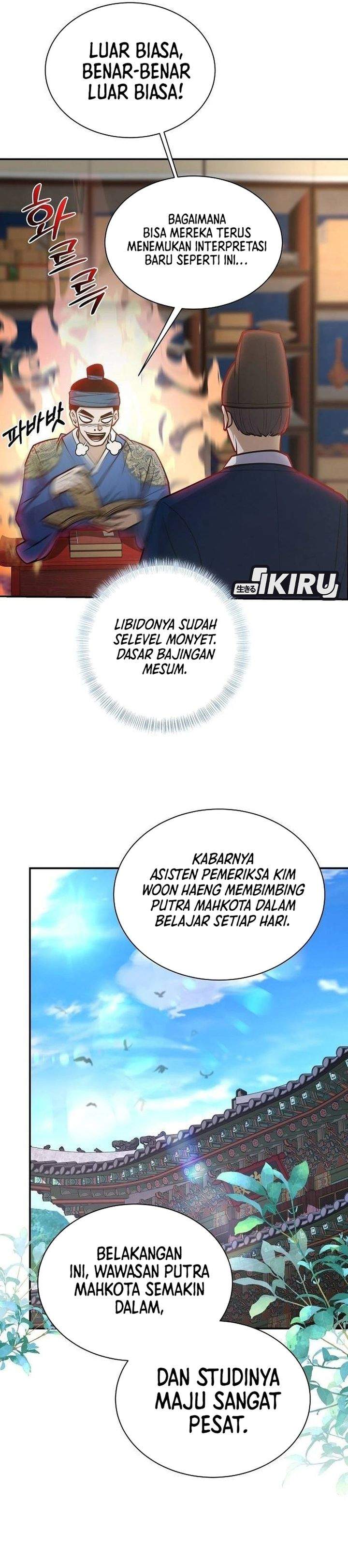 The Corrupt Official Hides the Status Window Chapter 22