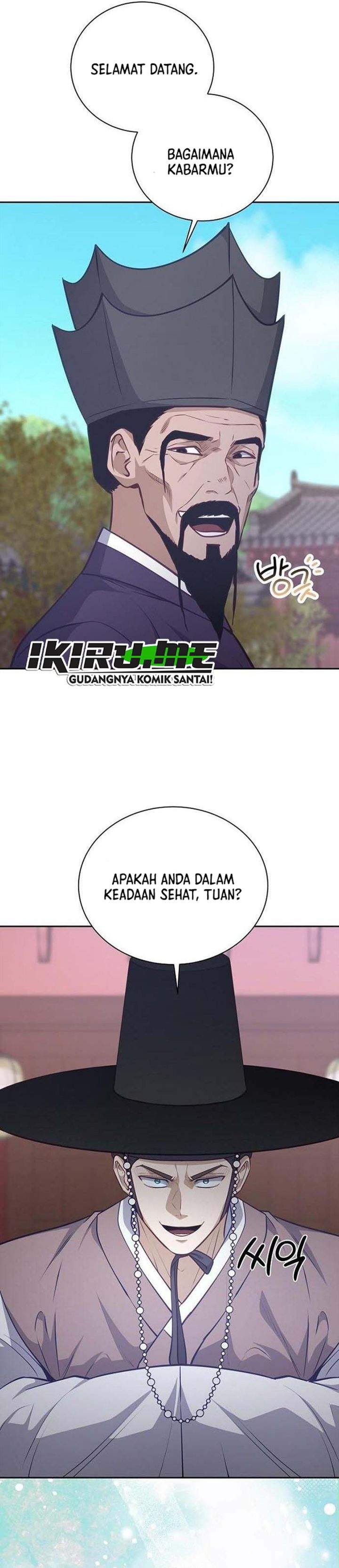 The Corrupt Official Hides the Status Window Chapter 23