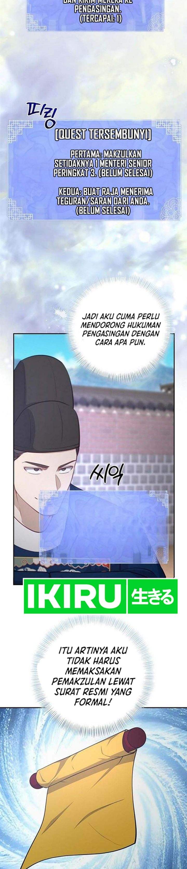 The Corrupt Official Hides the Status Window Chapter 23