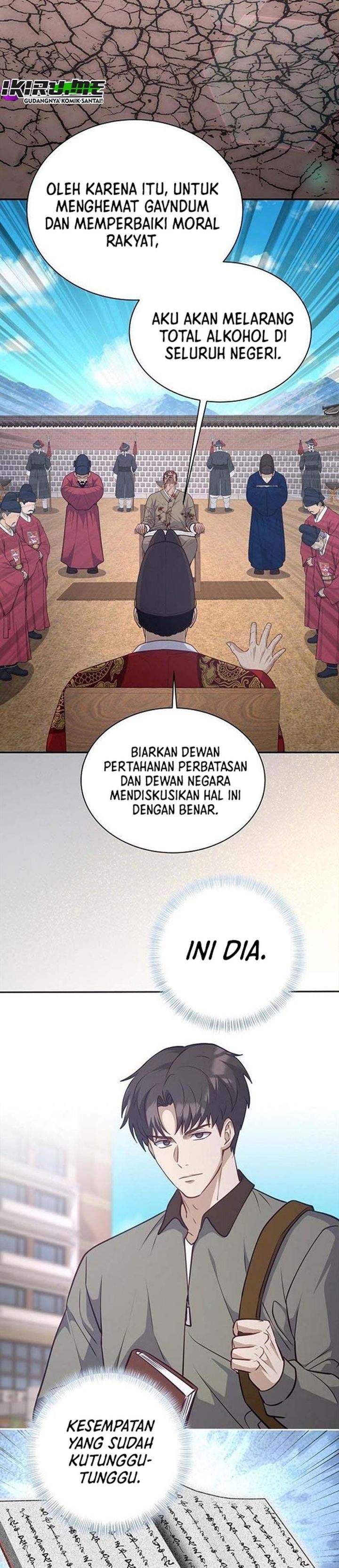 The Corrupt Official Hides the Status Window Chapter 23