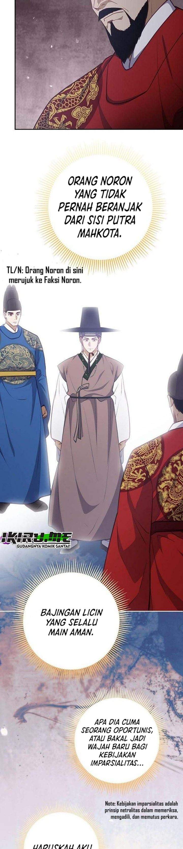The Corrupt Official Hides the Status Window Chapter 23