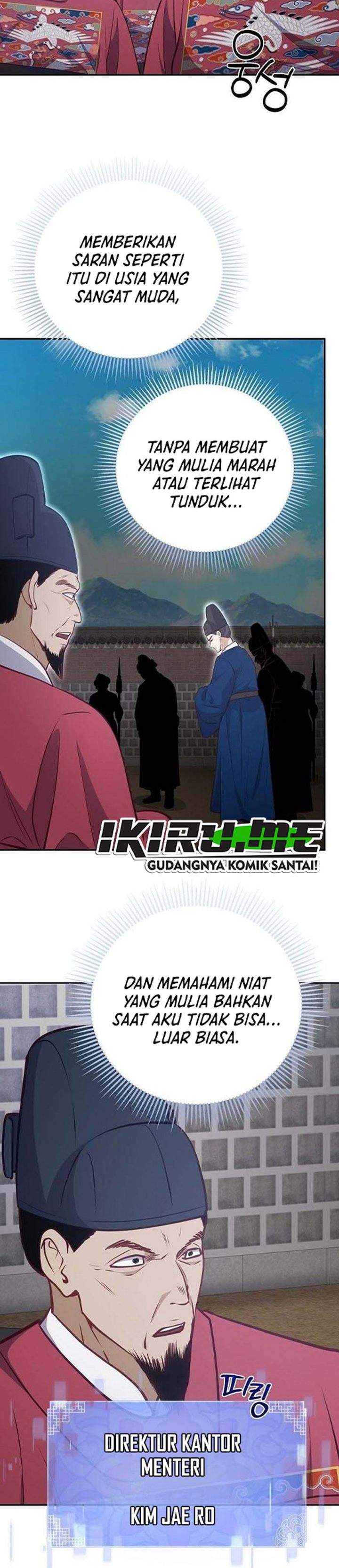 The Corrupt Official Hides the Status Window Chapter 23