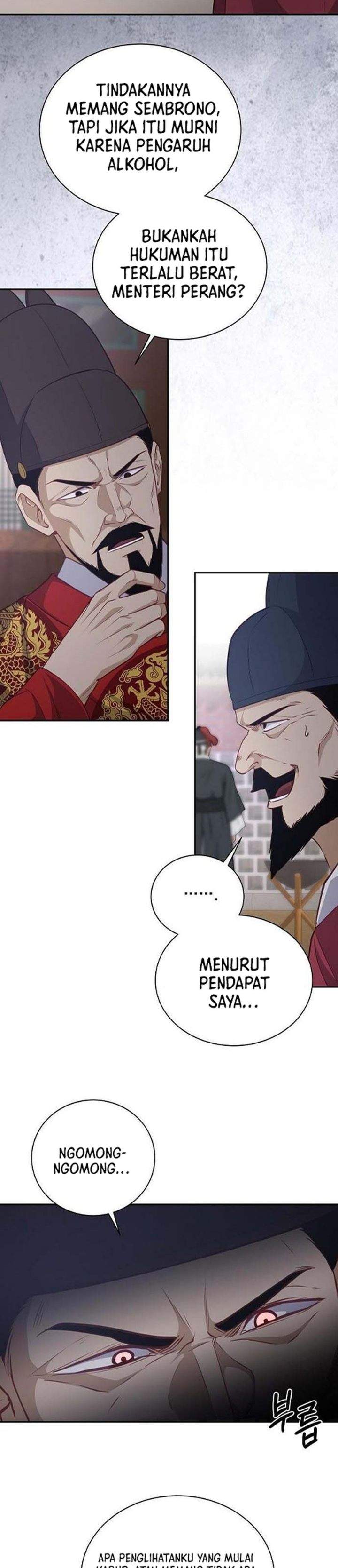 The Corrupt Official Hides the Status Window Chapter 23