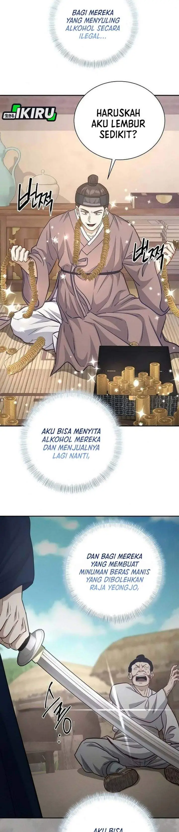 The Corrupt Official Hides the Status Window Chapter 24