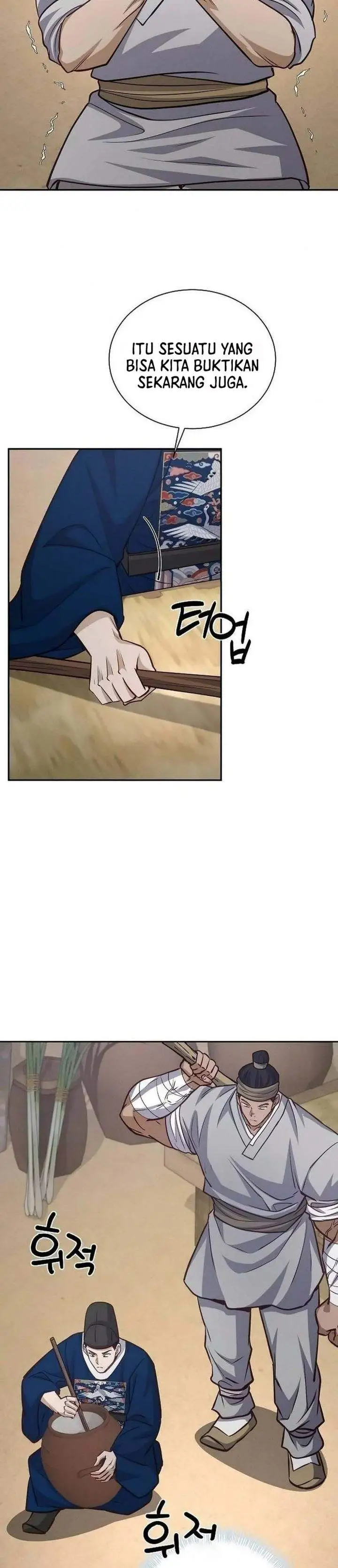 The Corrupt Official Hides the Status Window Chapter 24