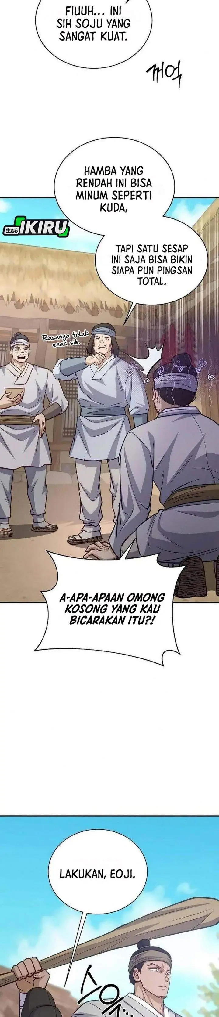 The Corrupt Official Hides the Status Window Chapter 24
