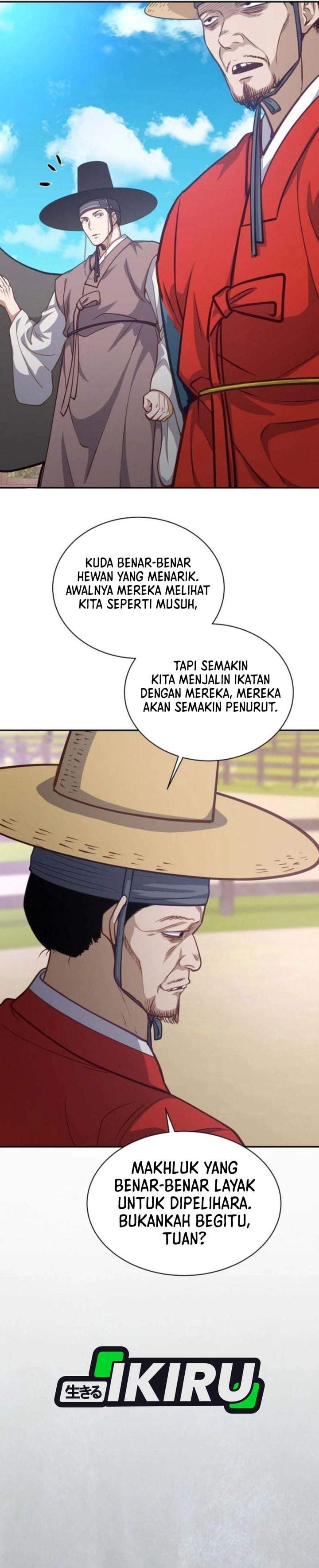 The Corrupt Official Hides the Status Window Chapter 25