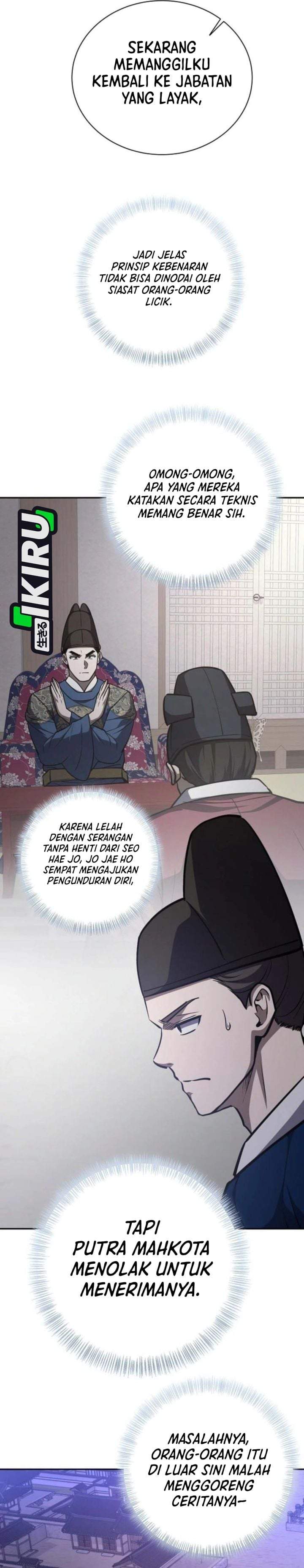 The Corrupt Official Hides the Status Window Chapter 25