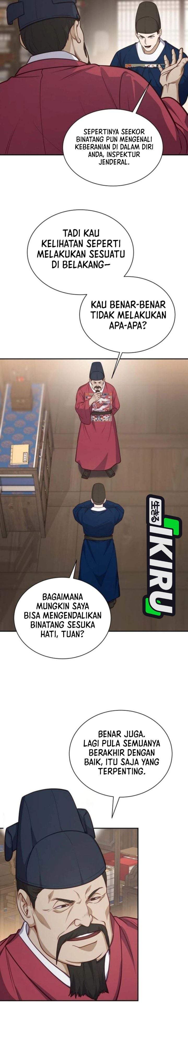 The Corrupt Official Hides the Status Window Chapter 25