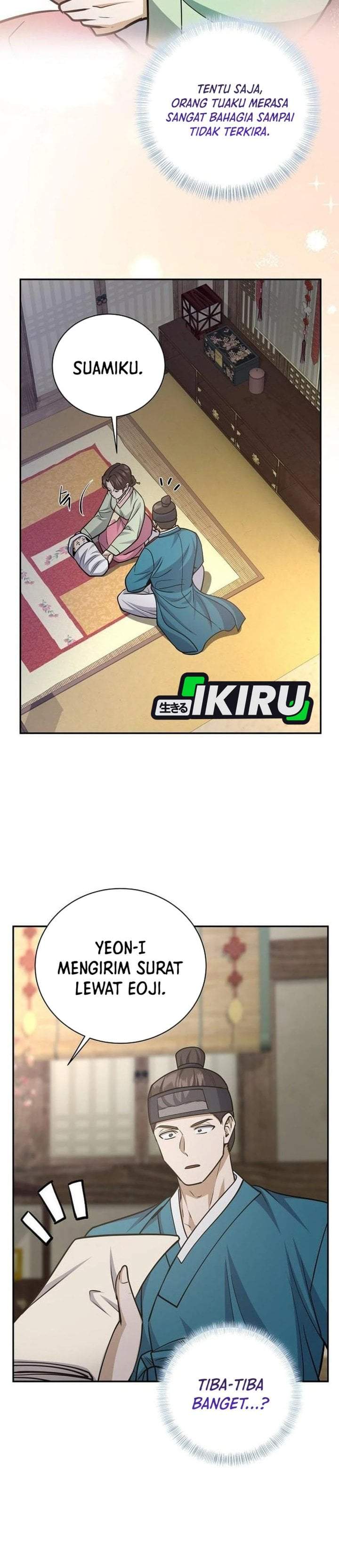 The Corrupt Official Hides the Status Window Chapter 26