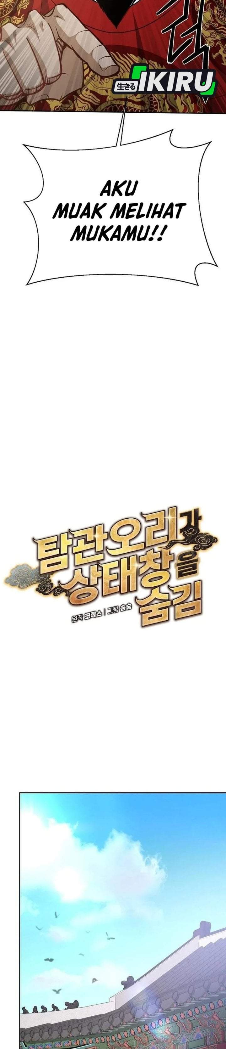 The Corrupt Official Hides the Status Window Chapter 27