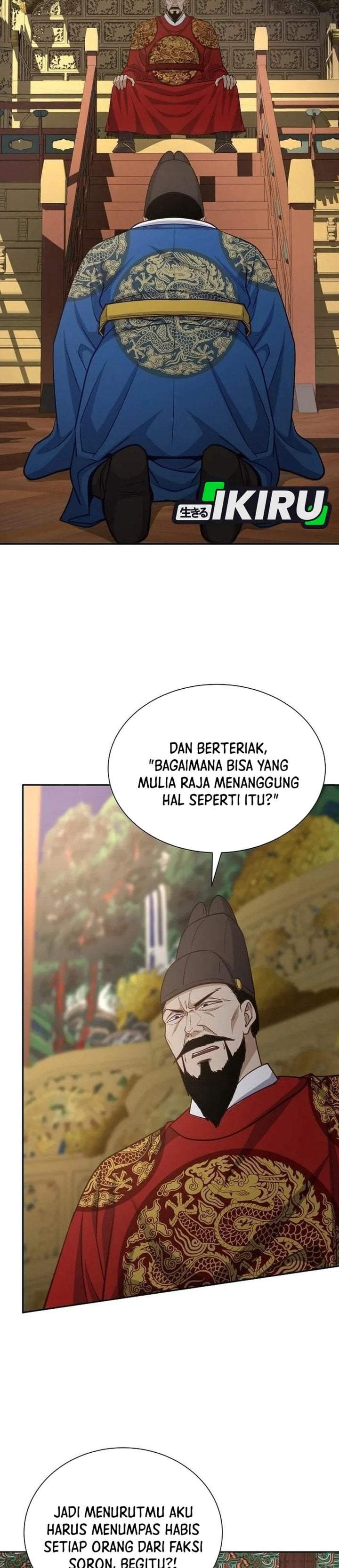 The Corrupt Official Hides the Status Window Chapter 27