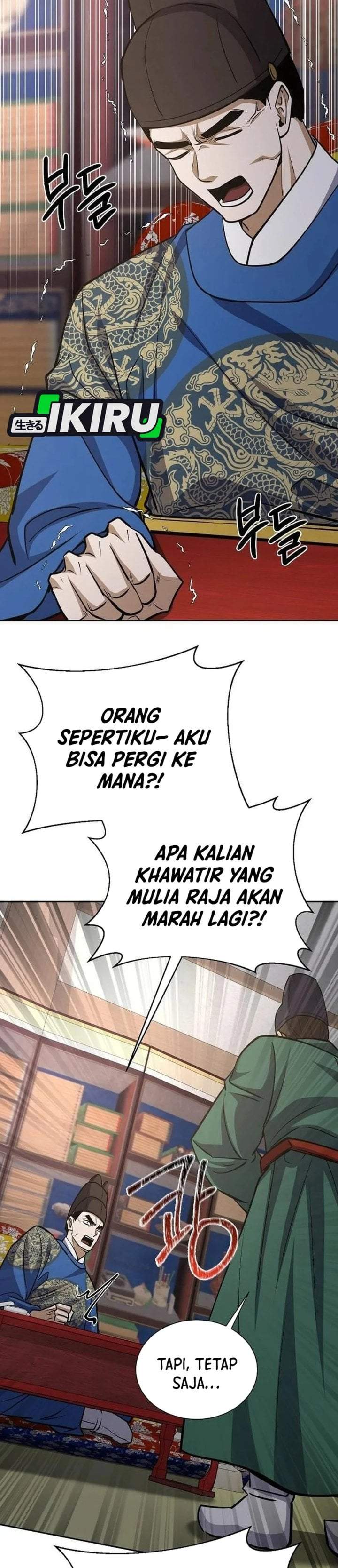 The Corrupt Official Hides the Status Window Chapter 27