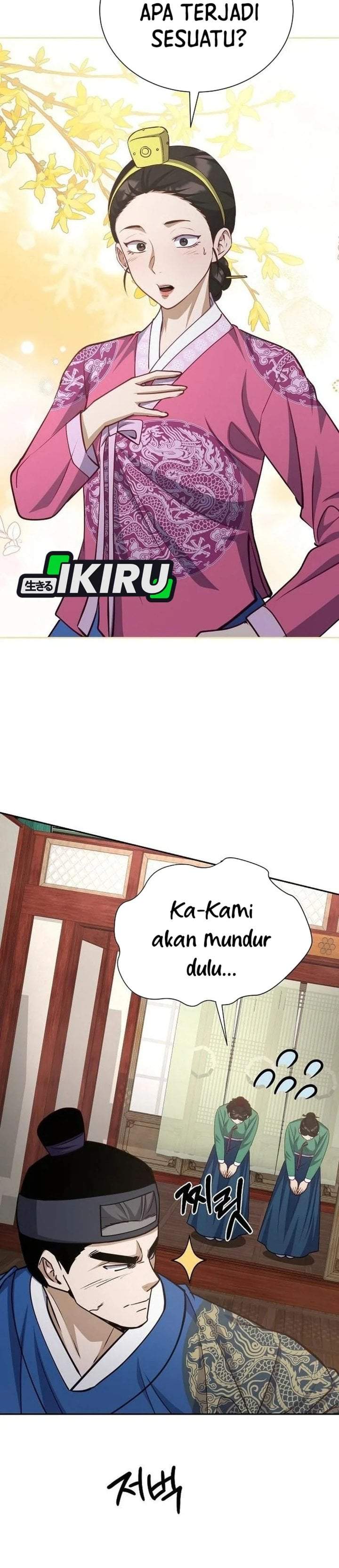 The Corrupt Official Hides the Status Window Chapter 27