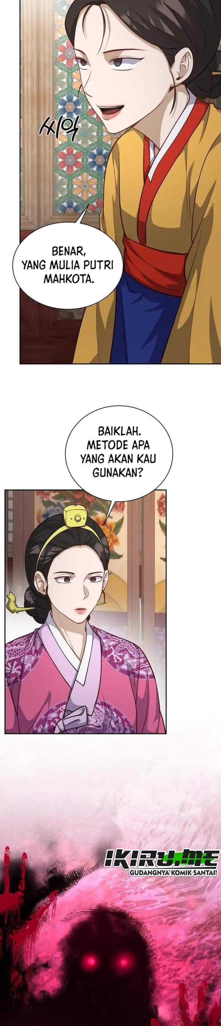 The Corrupt Official Hides the Status Window Chapter 28