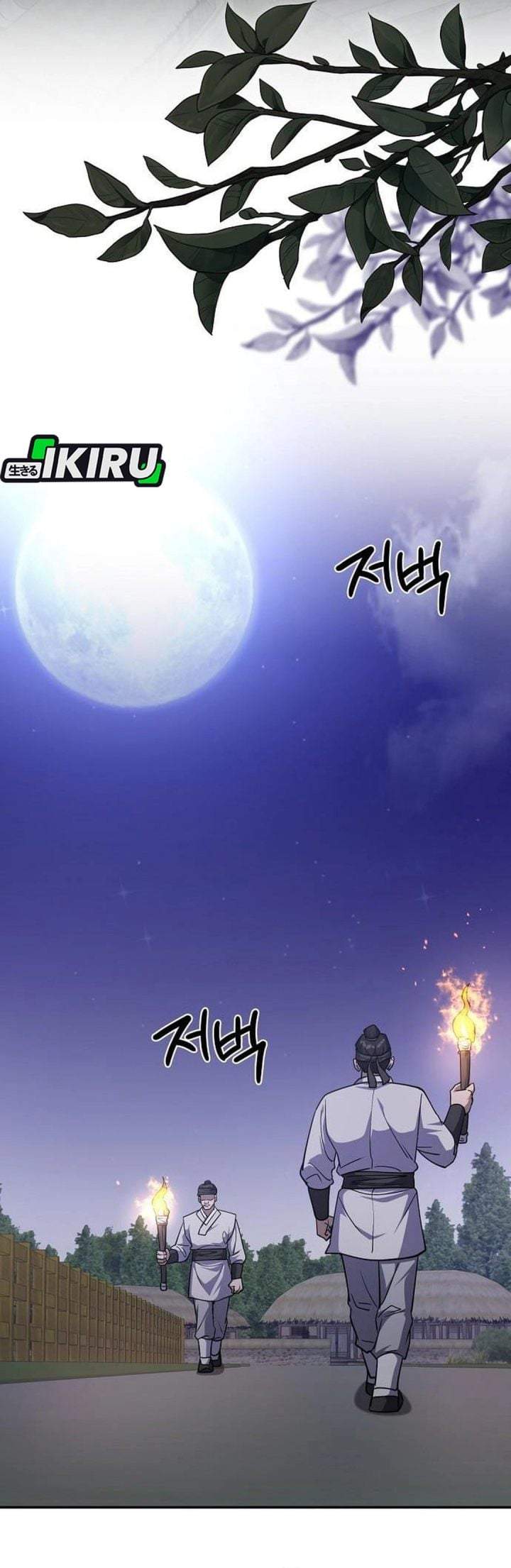 The Corrupt Official Hides the Status Window Chapter 29