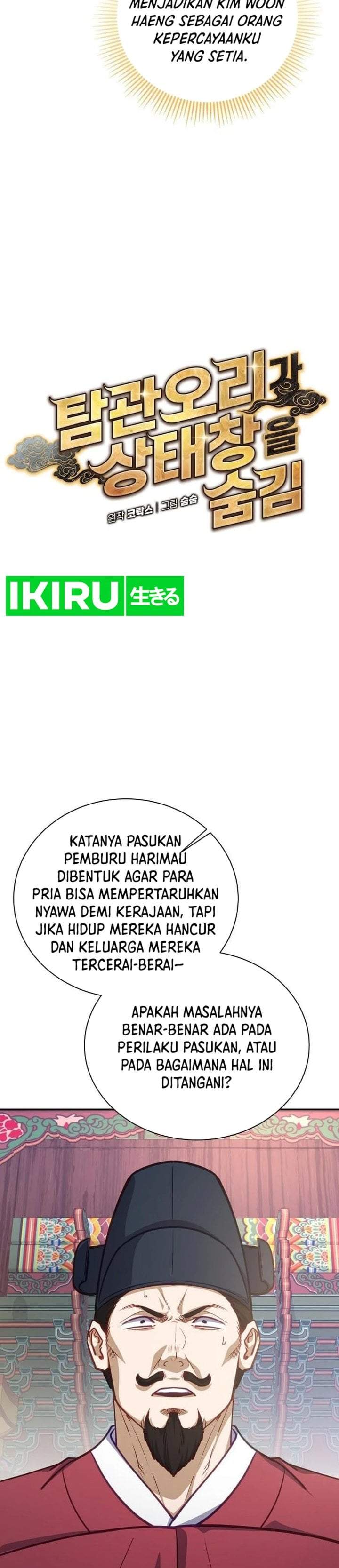 The Corrupt Official Hides the Status Window Chapter 30
