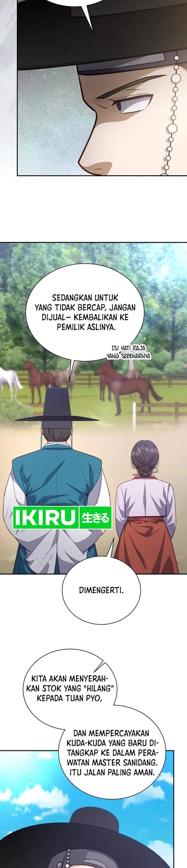 The Corrupt Official Hides the Status Window Chapter 30