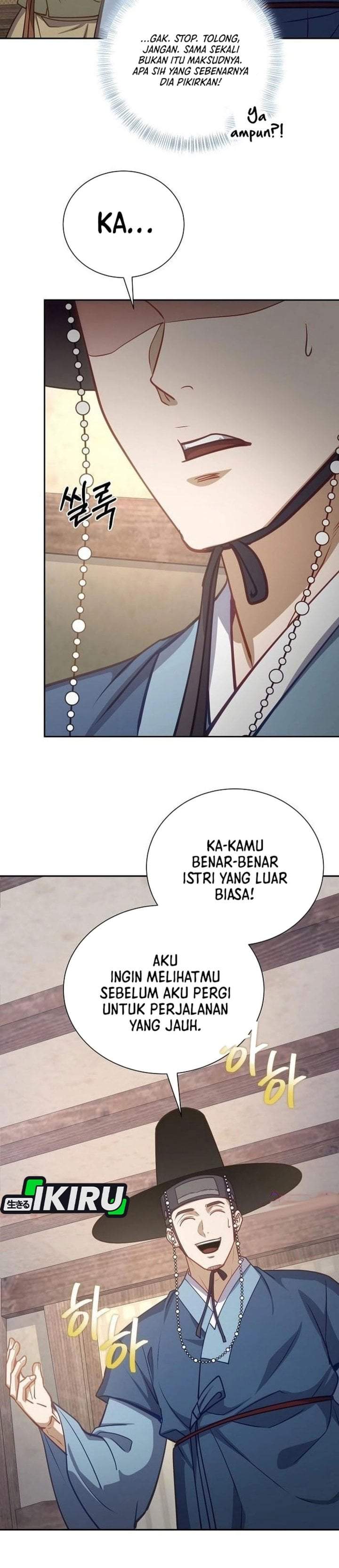 The Corrupt Official Hides the Status Window Chapter 31