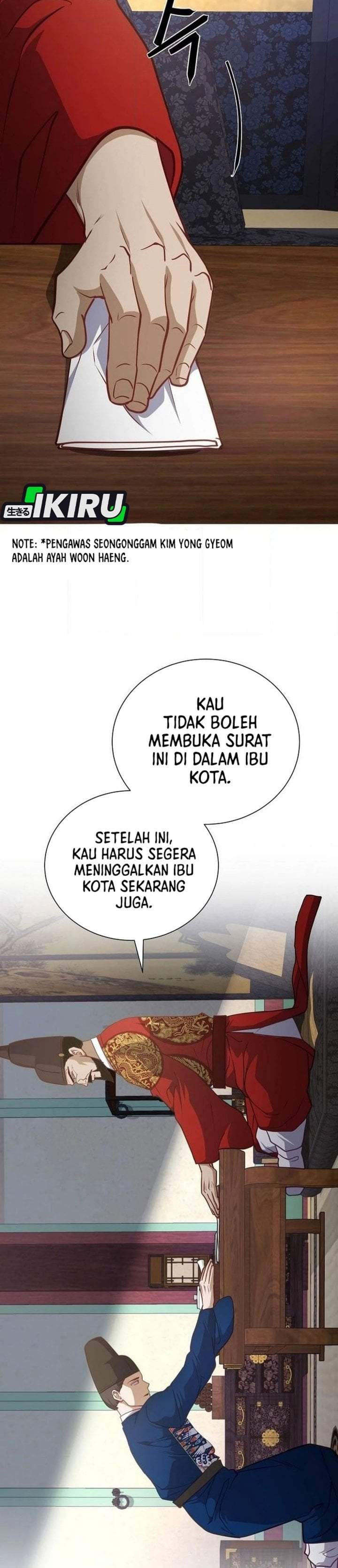 The Corrupt Official Hides the Status Window Chapter 31