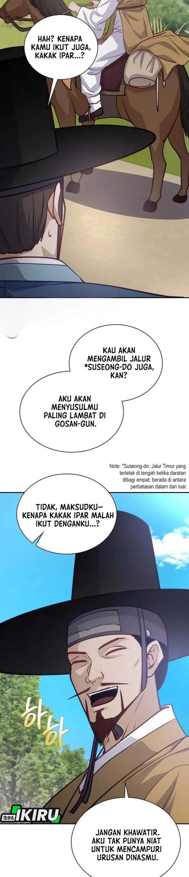 The Corrupt Official Hides the Status Window Chapter 32