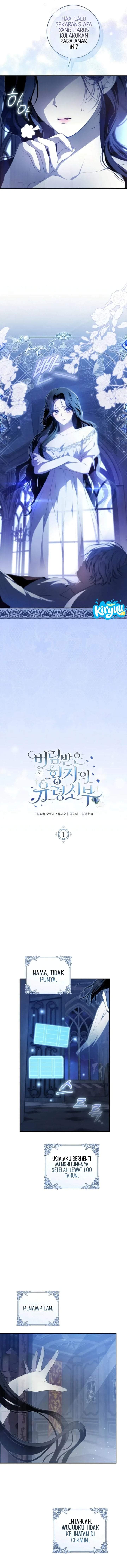 The Abandoned Prince’s Ghost Bride Chapter 1