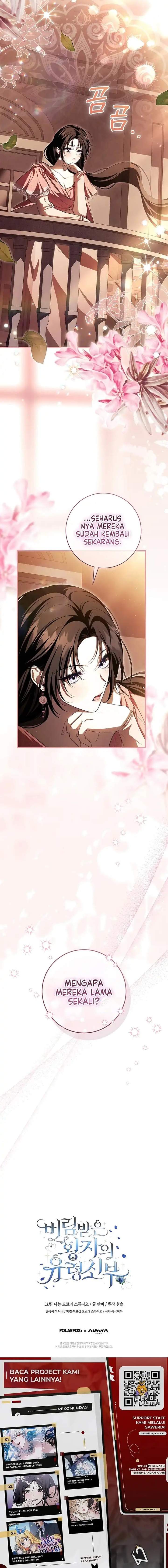 The Abandoned Prince’s Ghost Bride Chapter 12