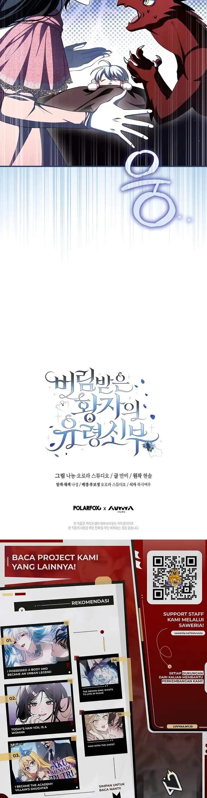 The Abandoned Prince’s Ghost Bride Chapter 13