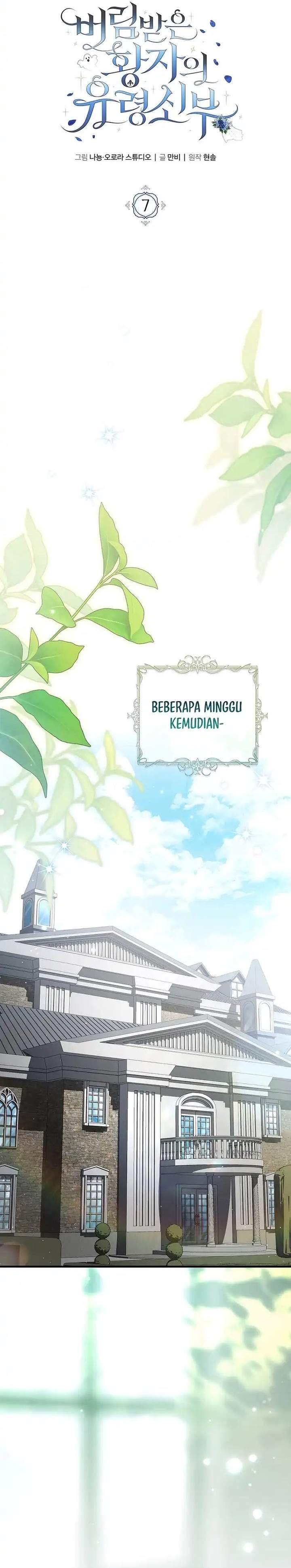 The Abandoned Prince’s Ghost Bride Chapter 7