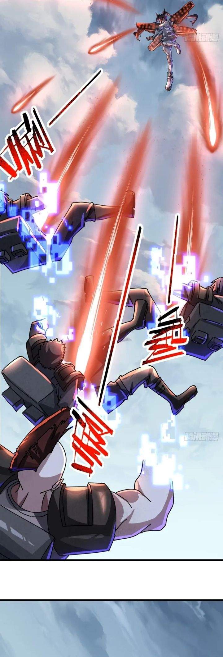 Doomsday Game: Rise of the Villain Chapter 36