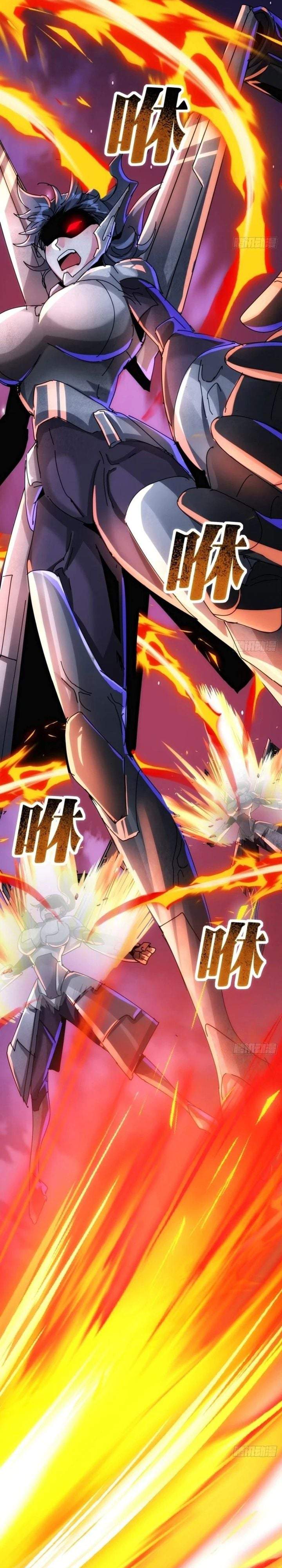 Doomsday Game: Rise of the Villain Chapter 51