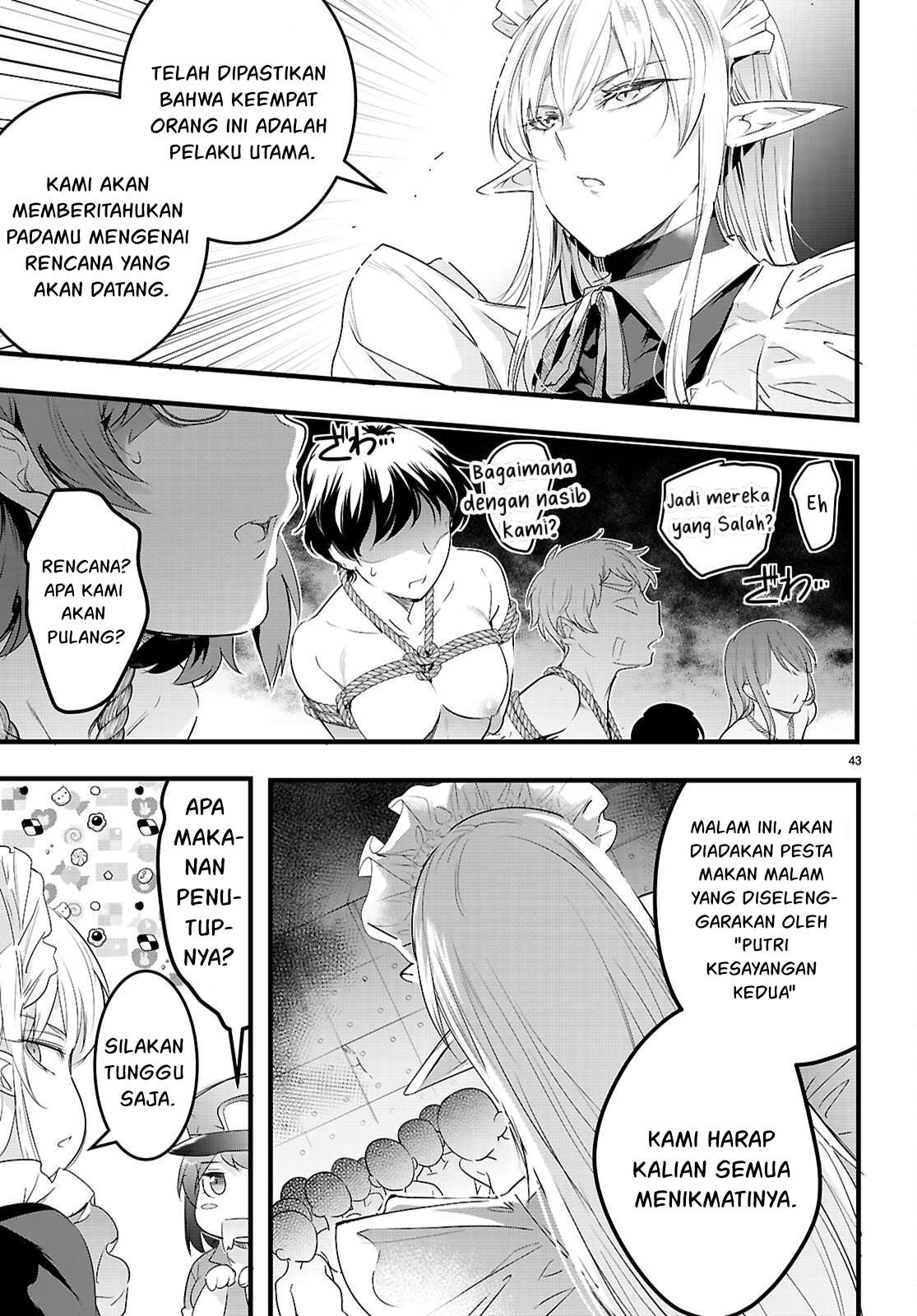 Kankin Ou Chapter 30