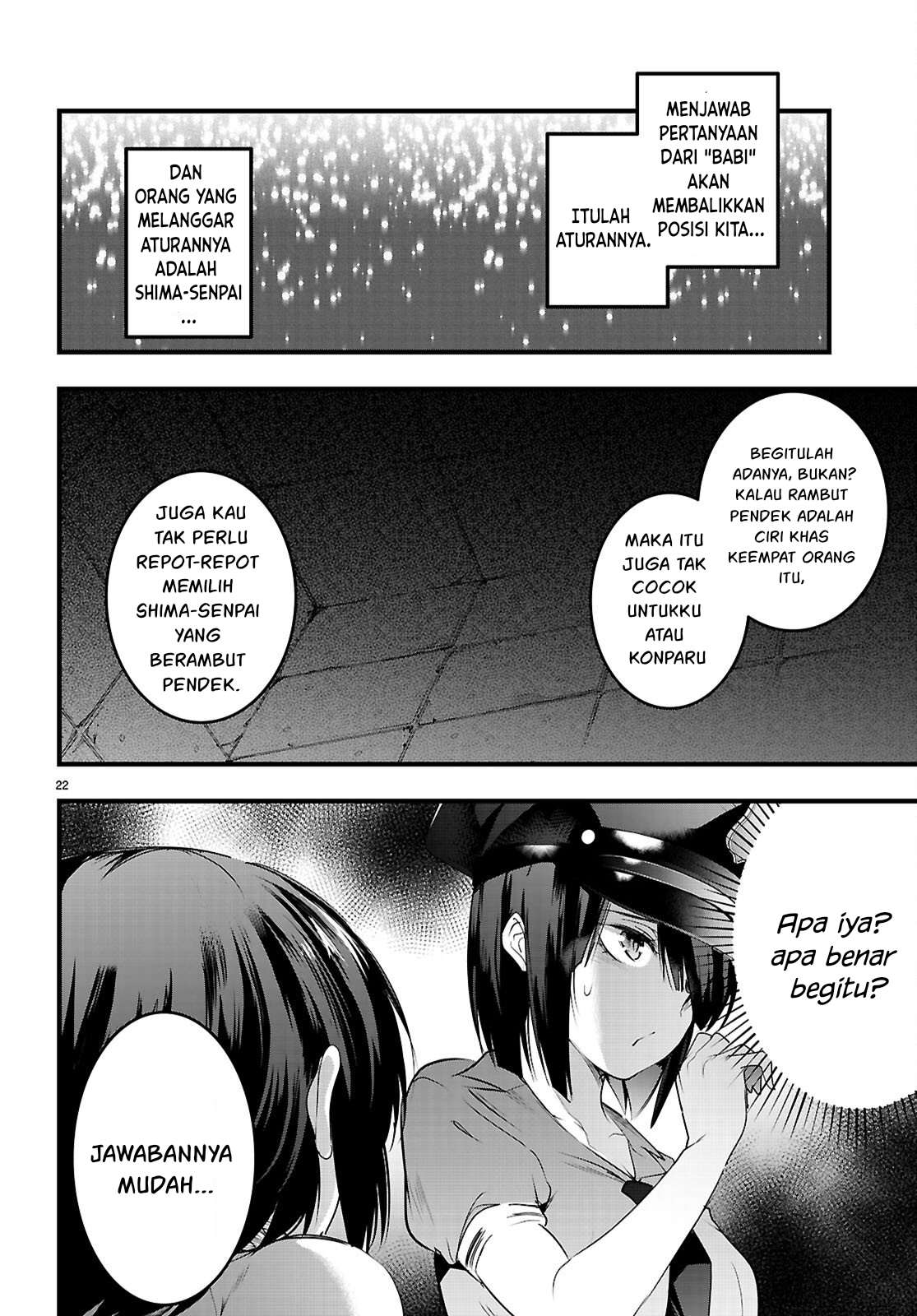 Kankin Ou Chapter 30