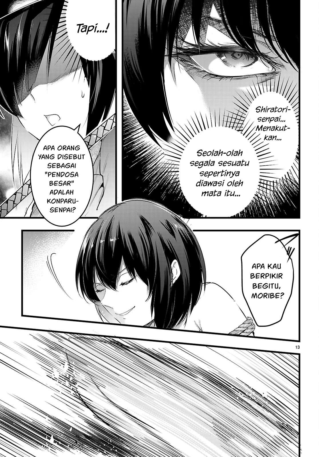 Kankin Ou Chapter 30