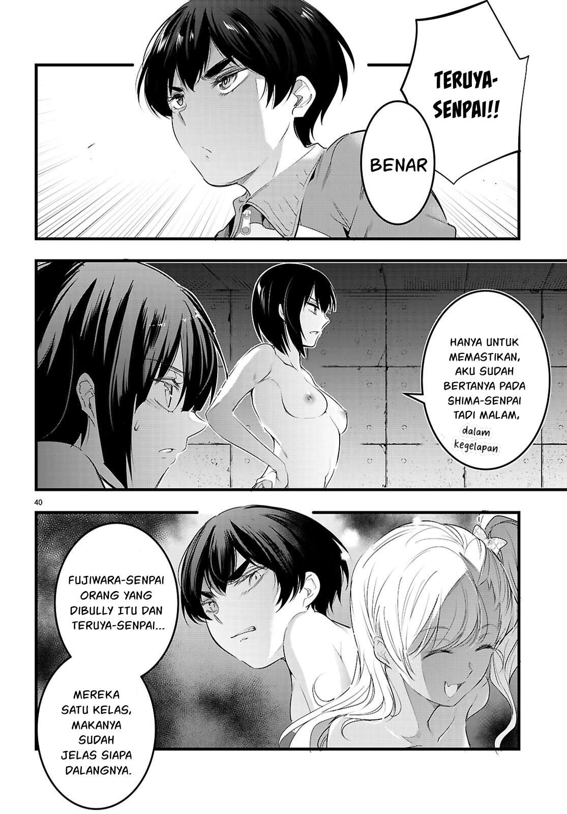 Kankin Ou Chapter 30