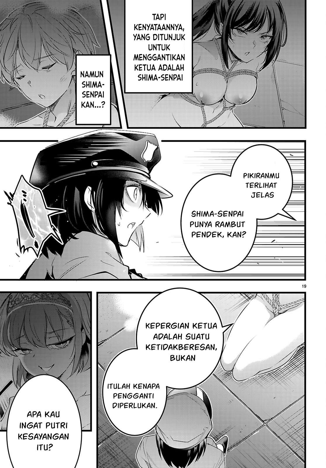 Kankin Ou Chapter 30