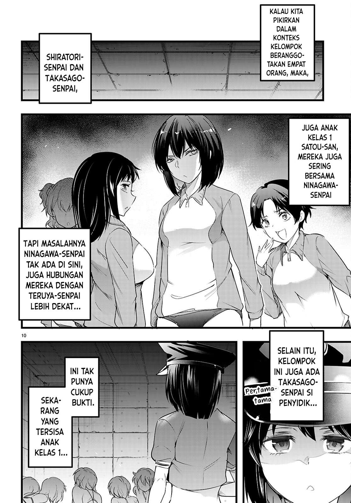 Kankin Ou Chapter 30