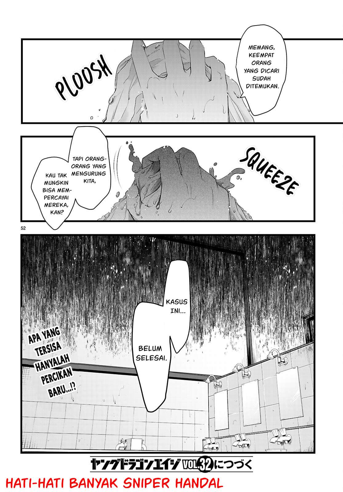 Kankin Ou Chapter 30