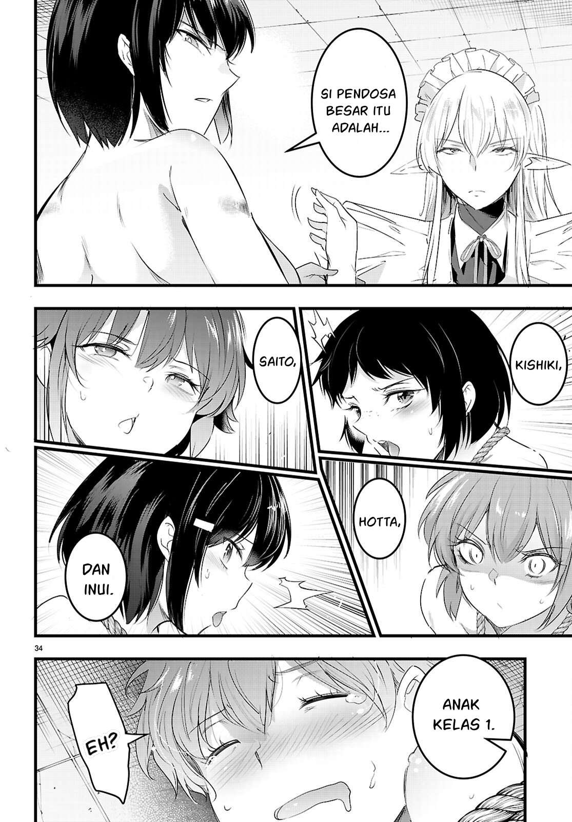 Kankin Ou Chapter 30
