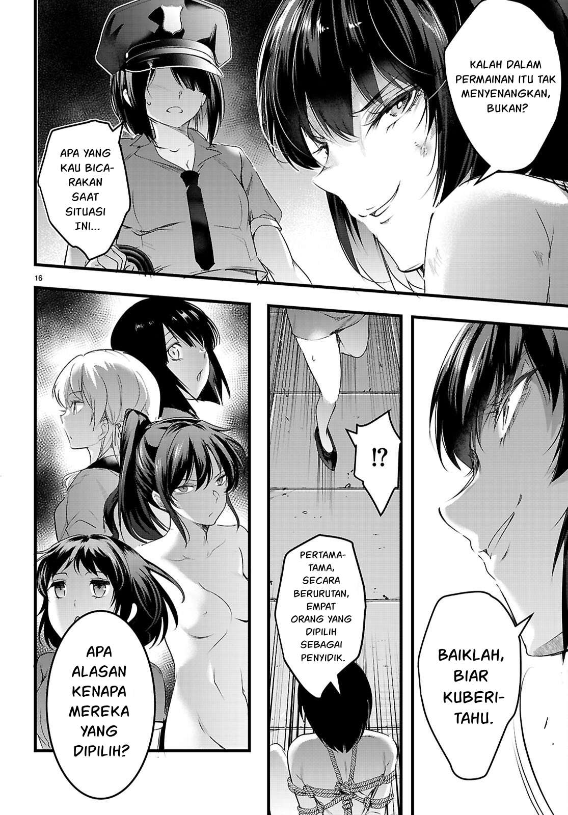 Kankin Ou Chapter 30