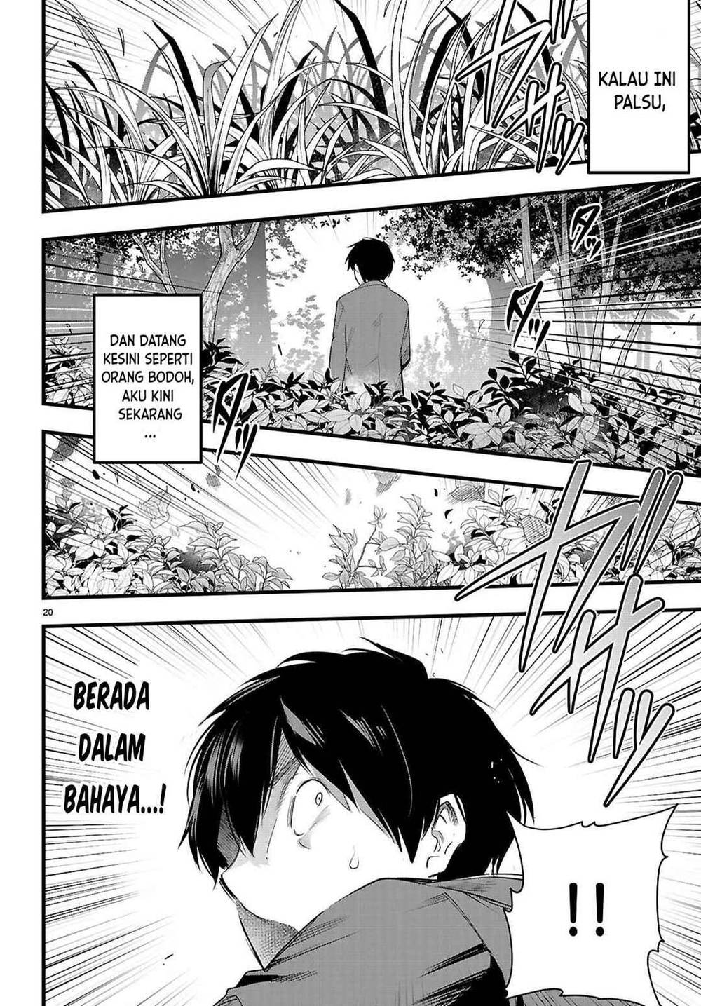 Kankin Ou Chapter 31