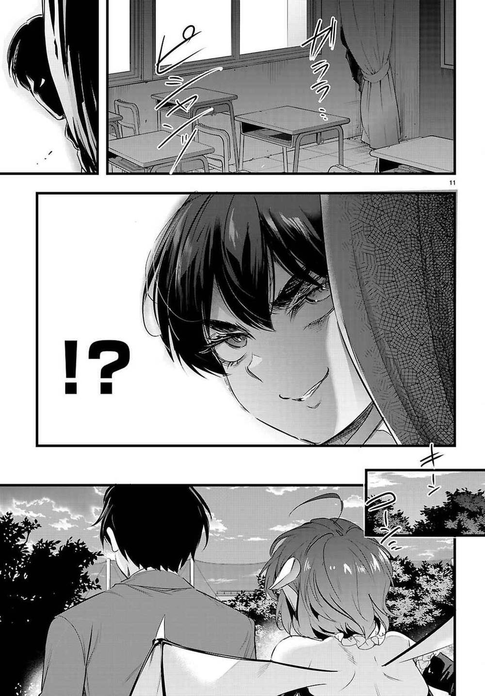 Kankin Ou Chapter 31