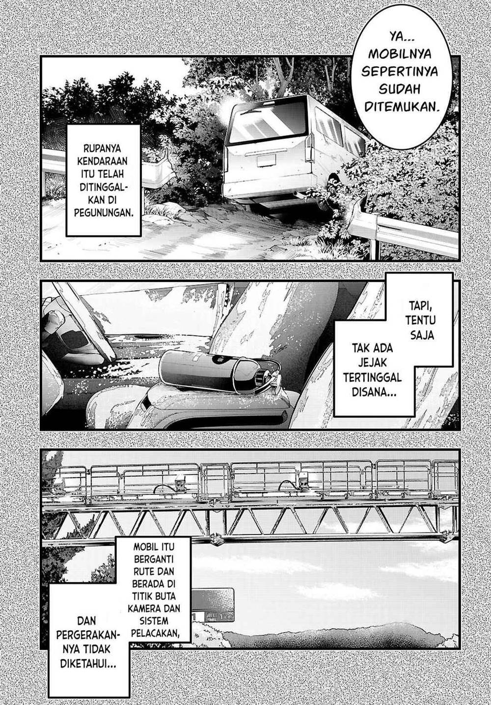 Kankin Ou Chapter 32