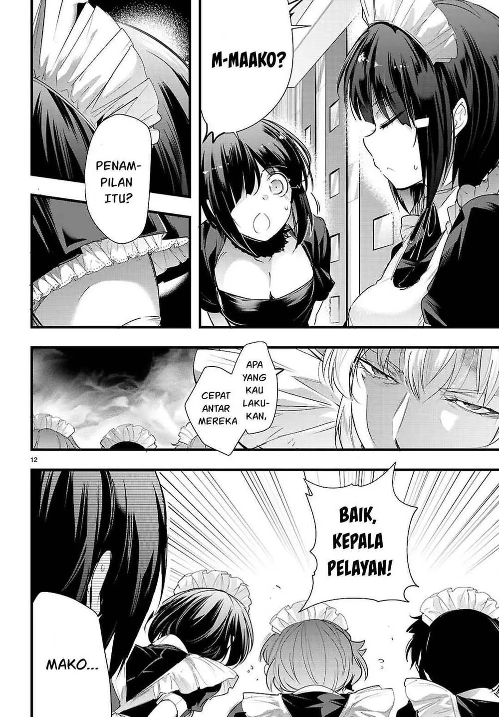 Kankin Ou Chapter 32