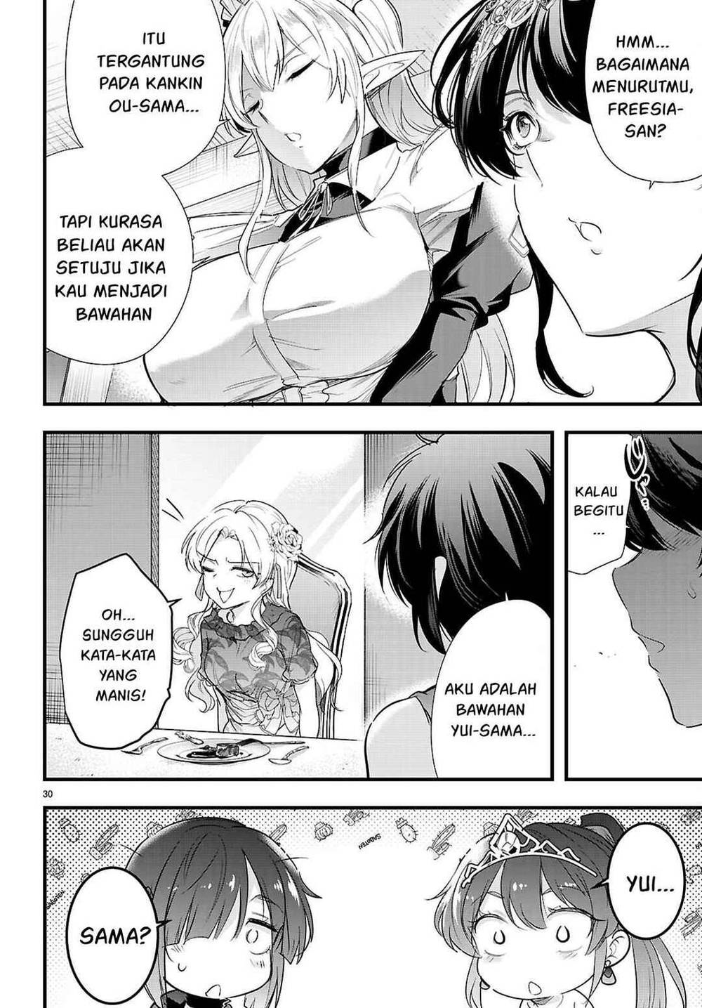 Kankin Ou Chapter 32