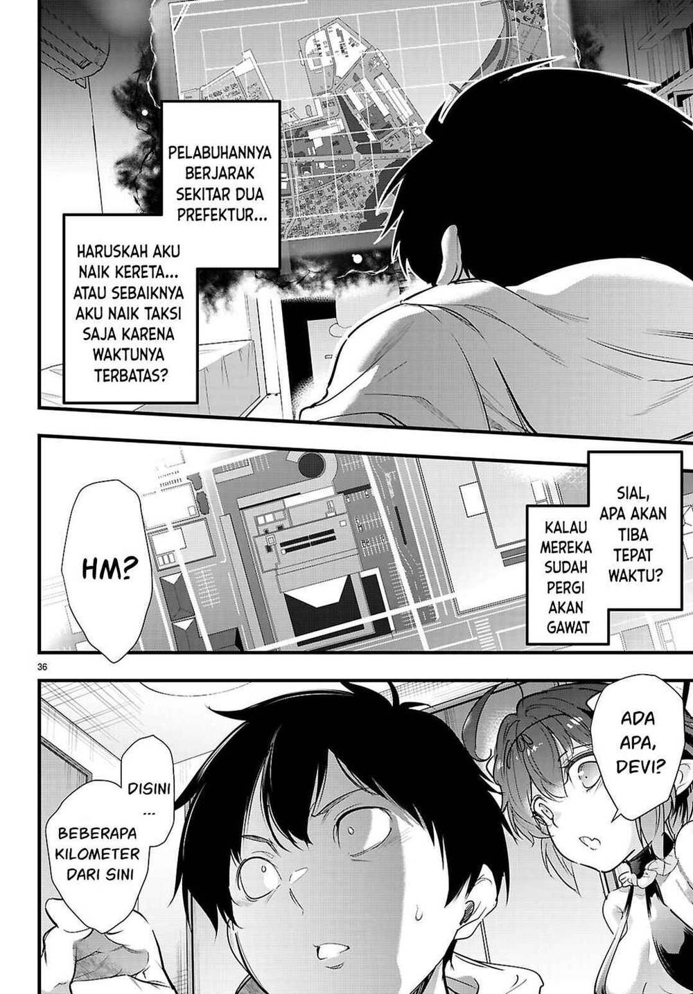 Kankin Ou Chapter 32